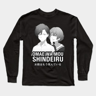 Omae Wa Mou Shindeiru - Anime Long Sleeve T-Shirt
